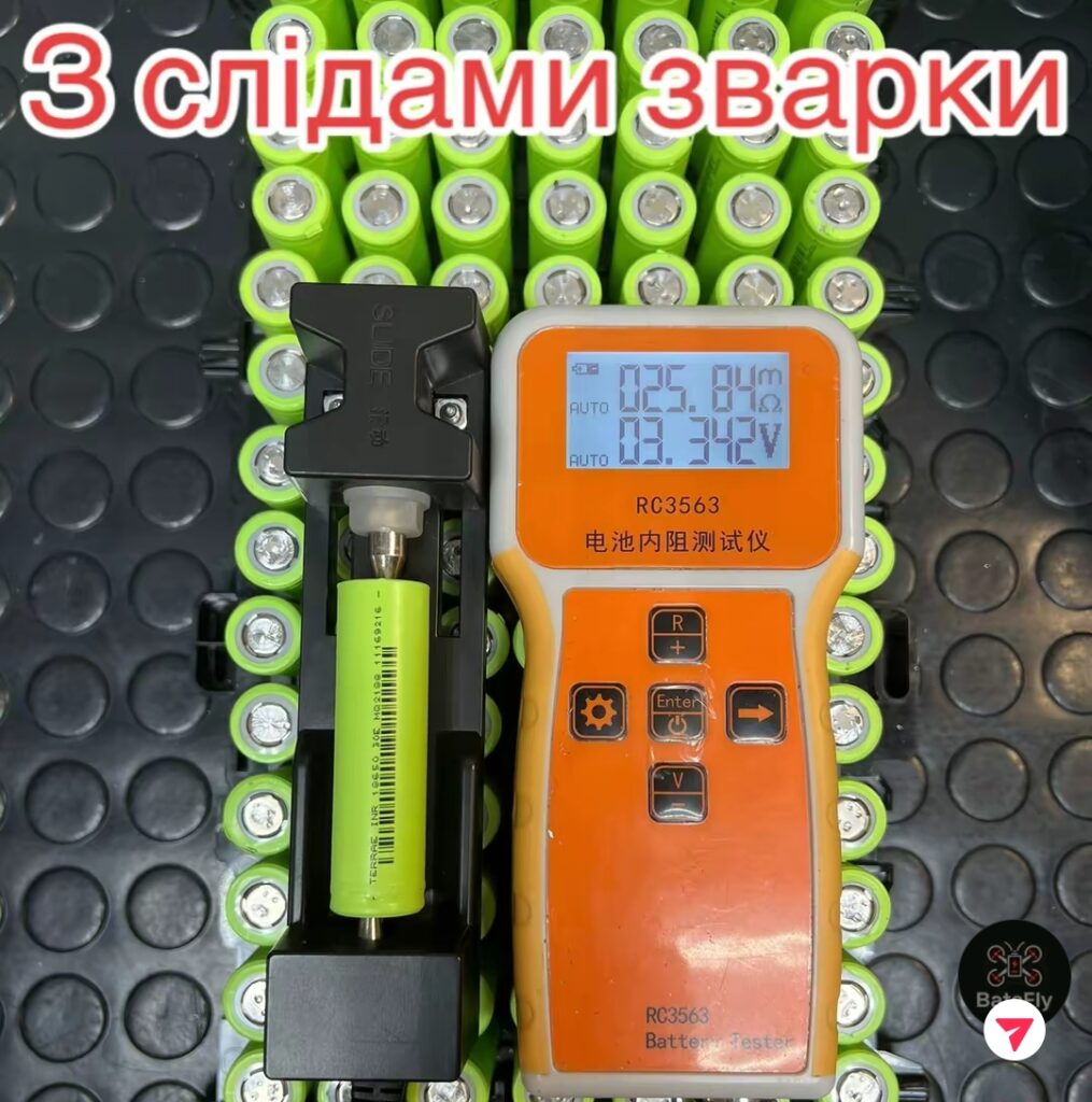 Акумулятор 18650 (18650 Terra 30e 3000mah) акумулятор Terra 30E 18650 3000